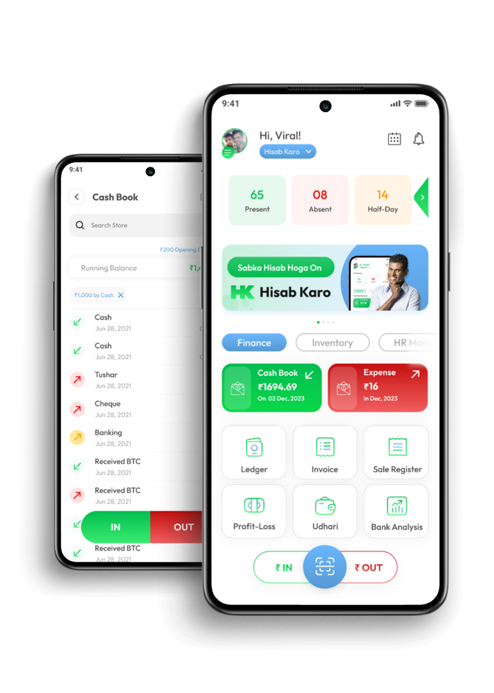 Hisab Karo App